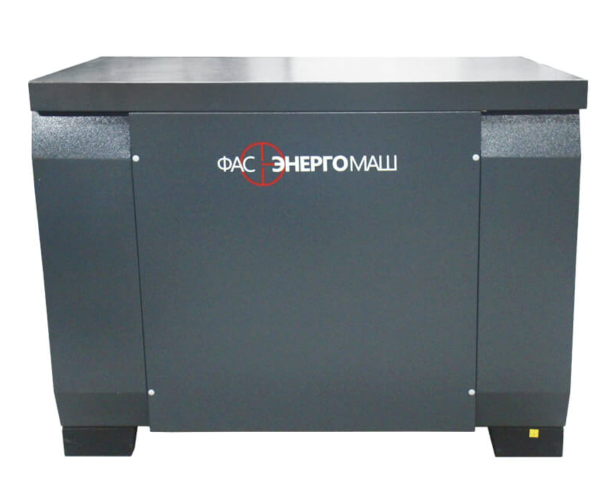Газовый генератор ФАС 21-1/ВР