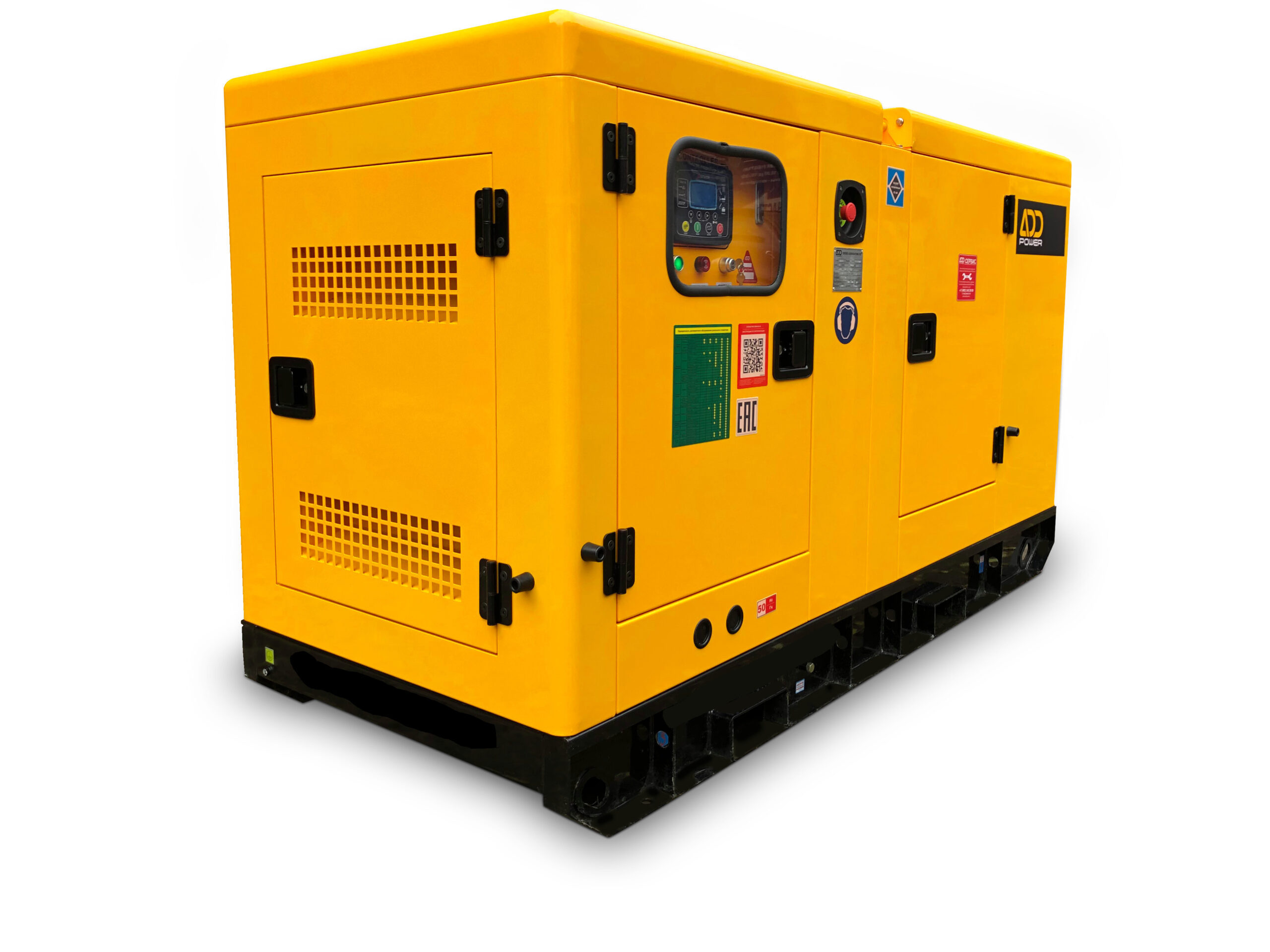 Дизельный генератор Add Power ADD16R