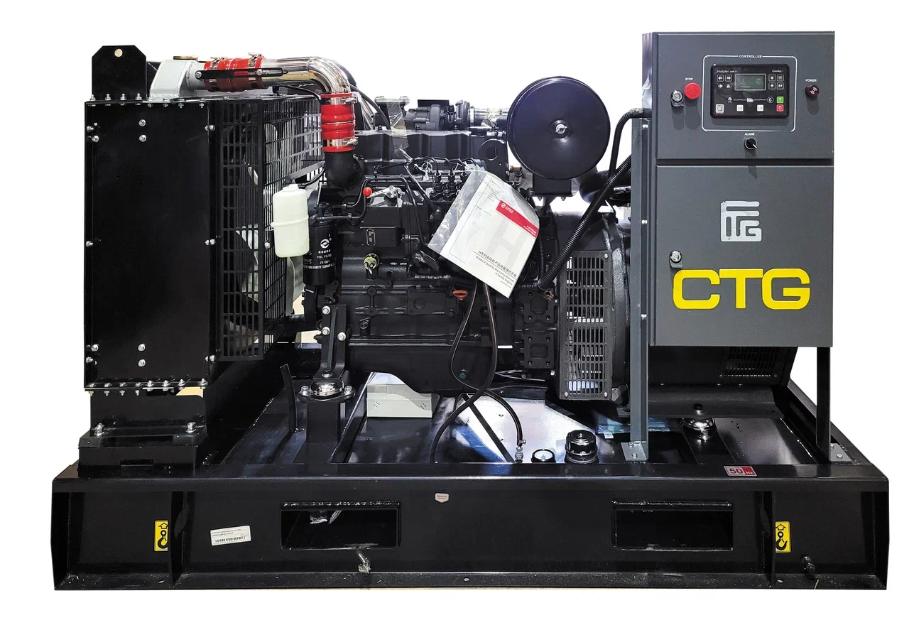 Дизельный генератор CTG 330SD