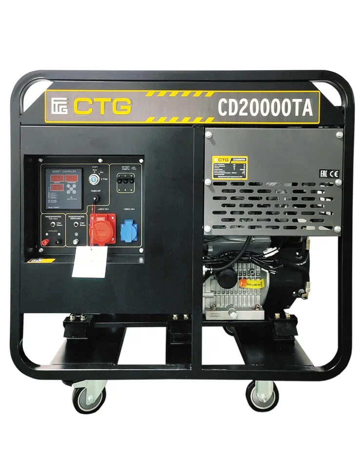 Дизельный генератор CTG CD20000TA