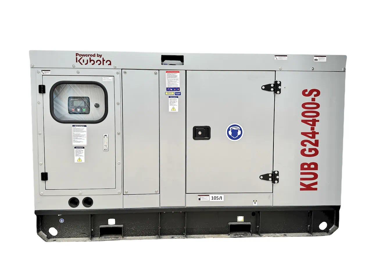 KUB G24-400-S